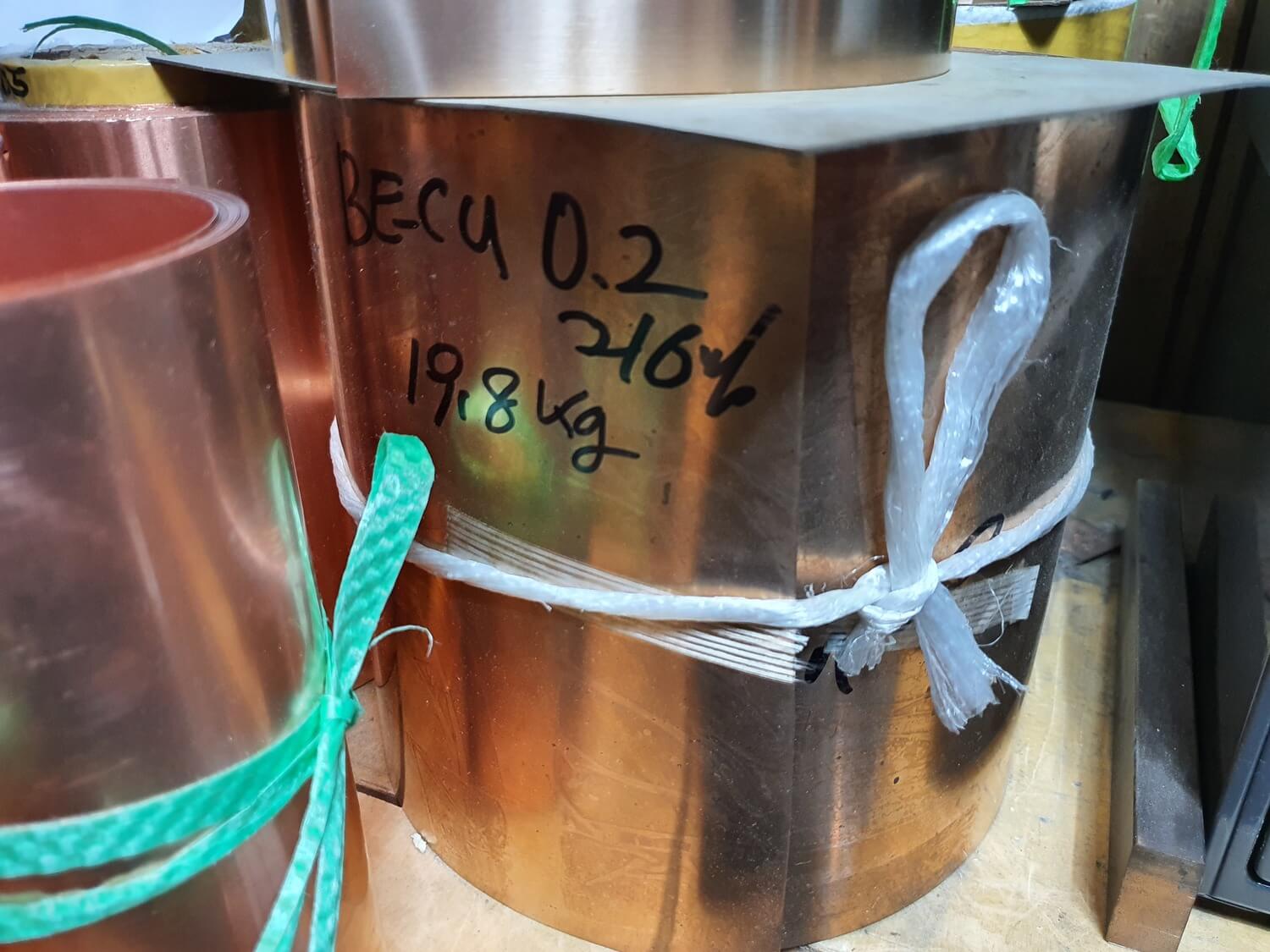0.25T 두께의 베릴륨코일